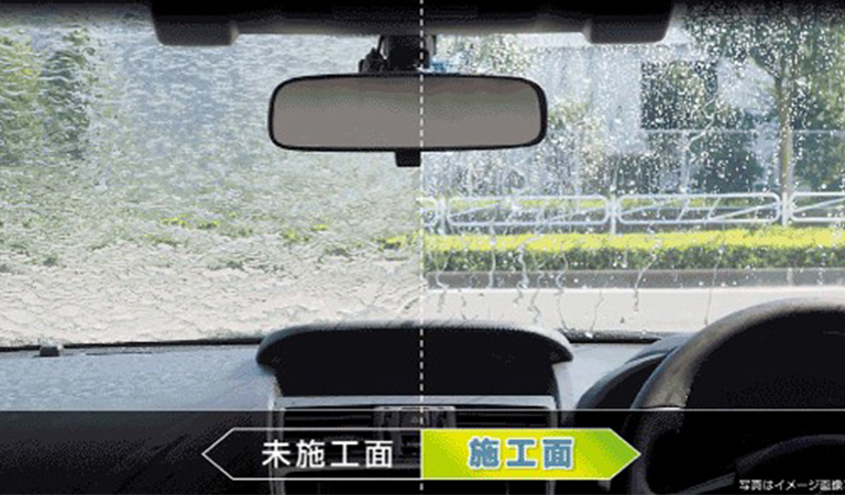 撥水コーティング